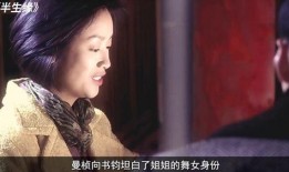 国产良家,传承匠心，铸就品质生活新篇章